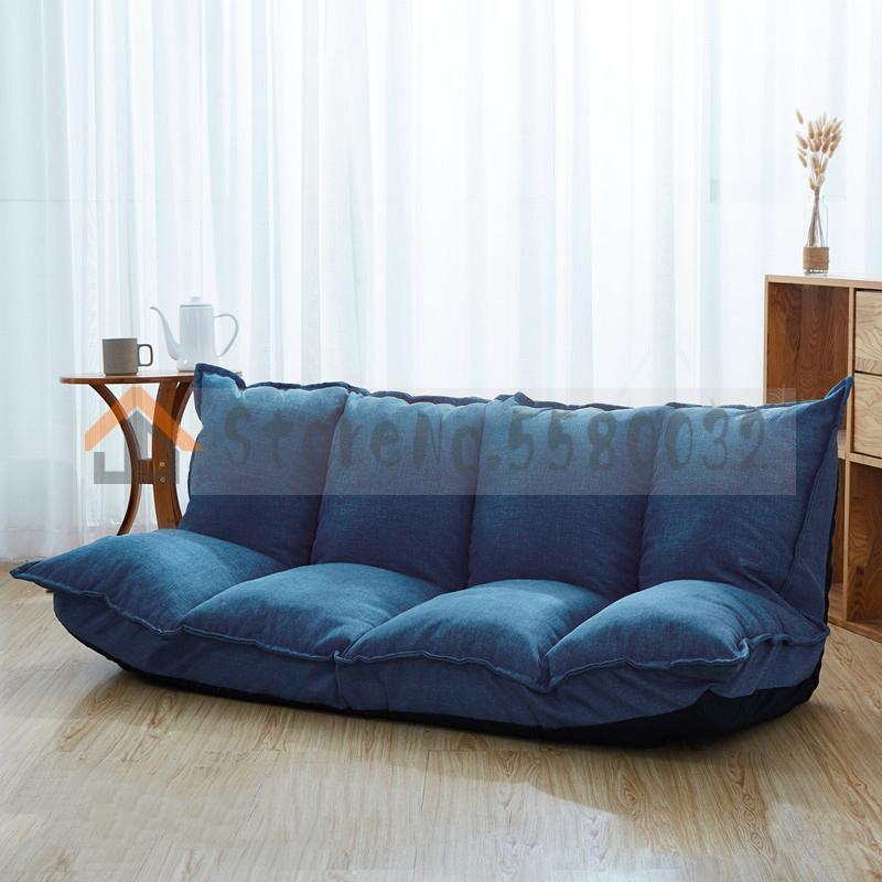 Canapé 3 places japonais en tissu ajustable