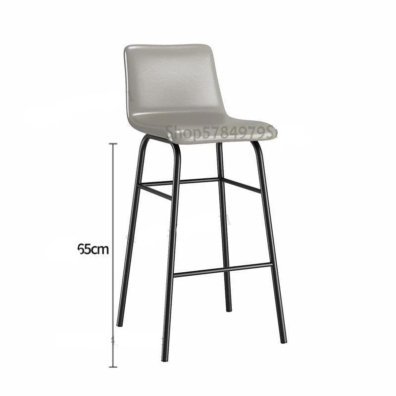 Chaise de bar en métal avec assise confort