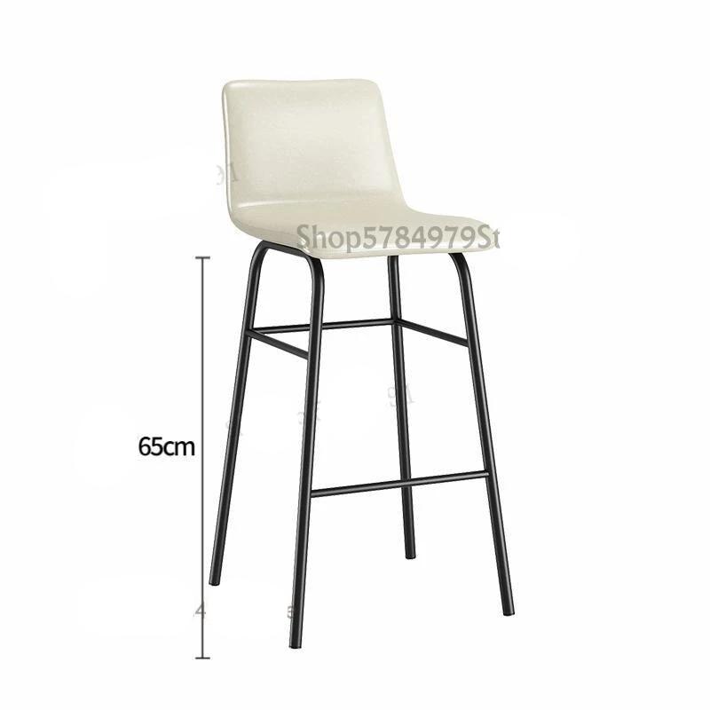 Chaise de bar en métal avec assise confort