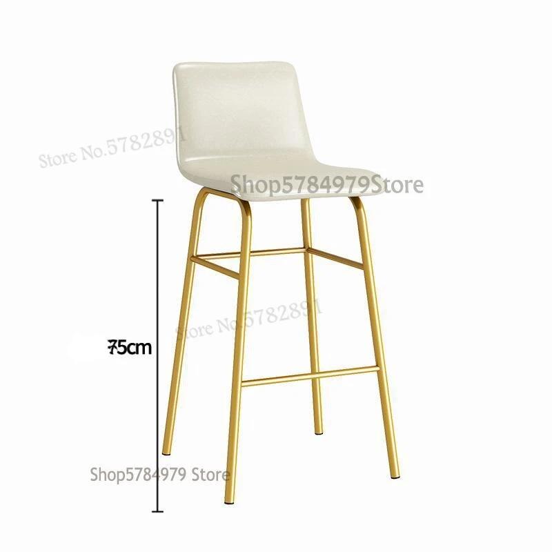 Chaise de bar en métal avec assise confort