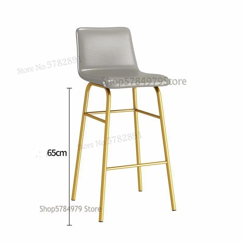 Chaise de bar en métal avec assise confort