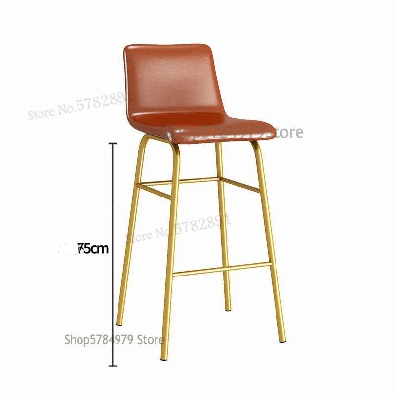 Chaise de bar en métal avec assise confort
