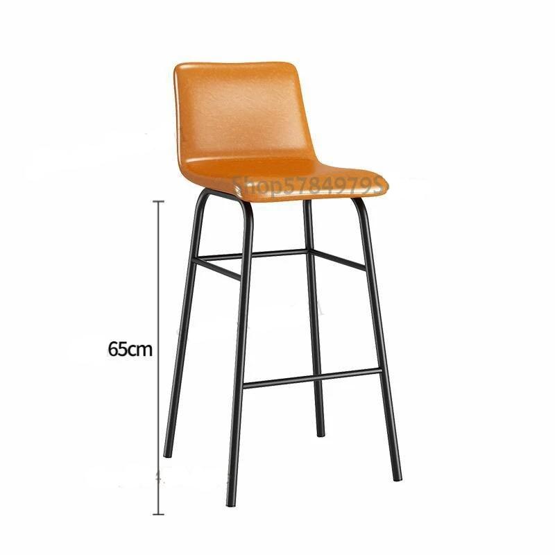 Chaise de bar en métal avec assise confort