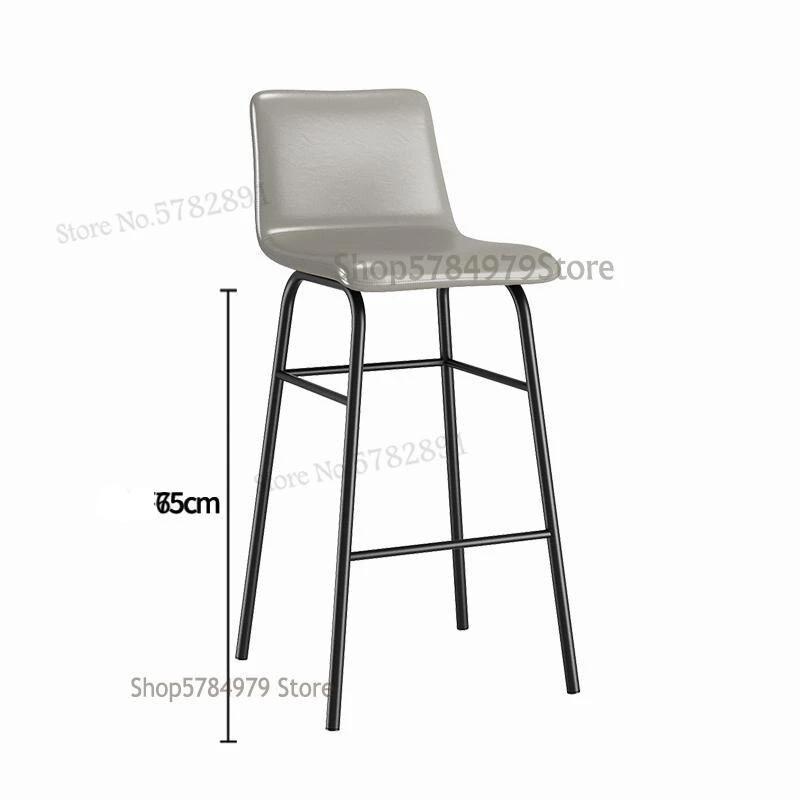 Chaise de bar en métal avec assise confort