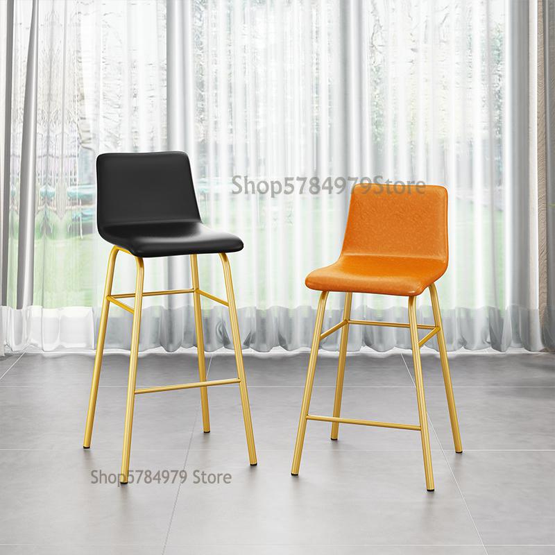 Chaise de bar en métal avec assise confort