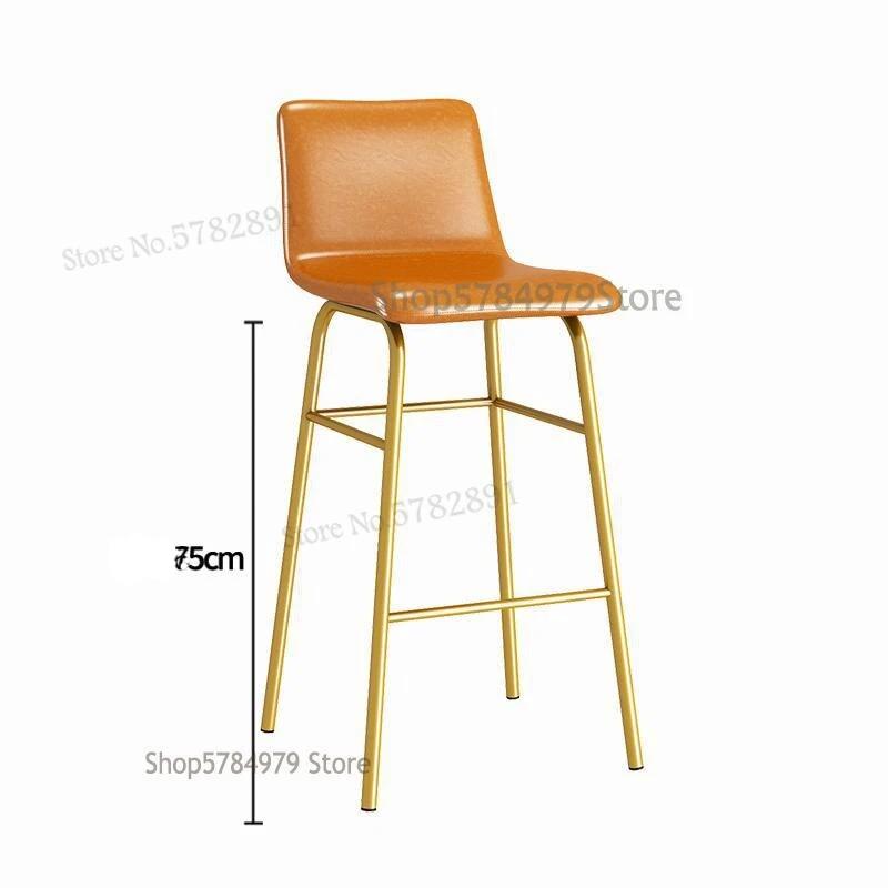 Chaise de bar en métal avec assise confort