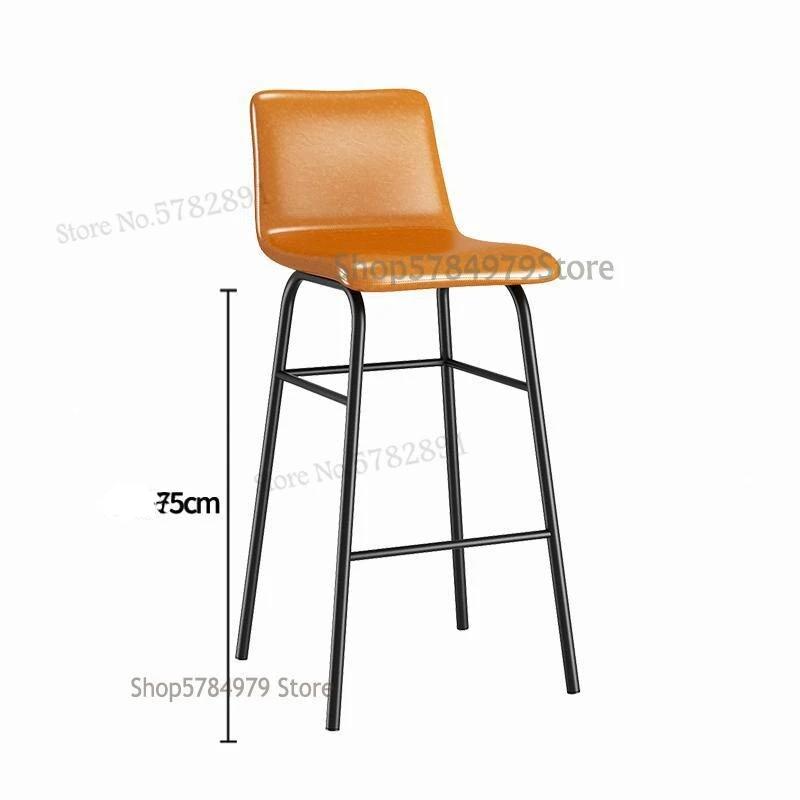 Chaise de bar en métal avec assise confort