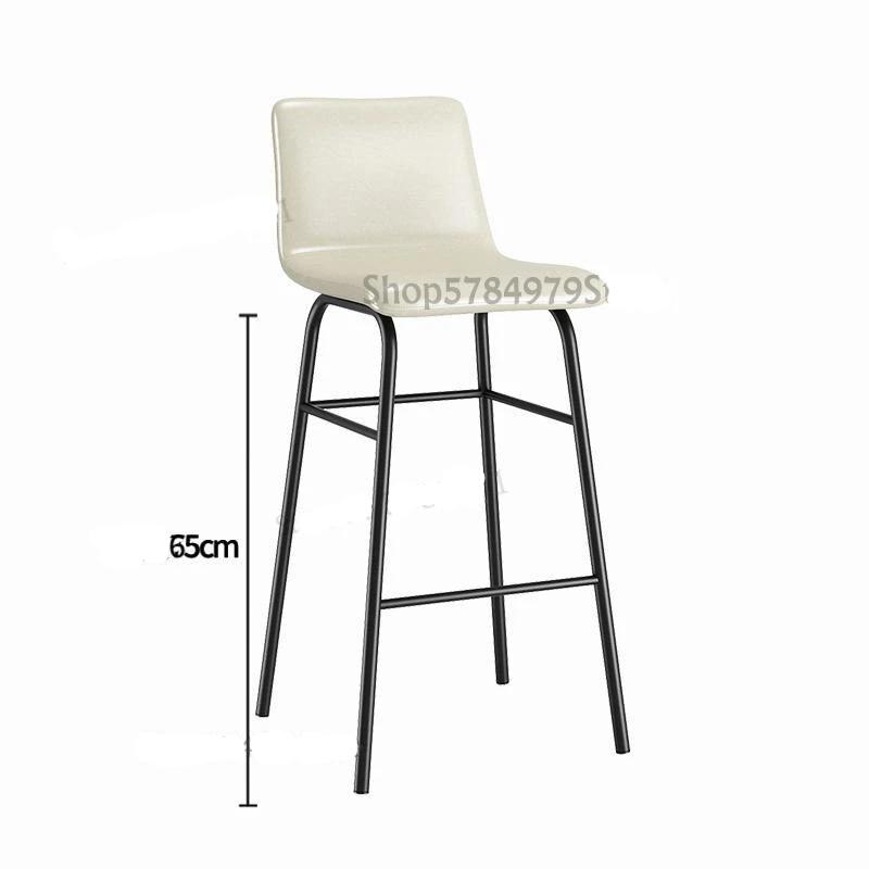 Chaise de bar en métal avec assise confort