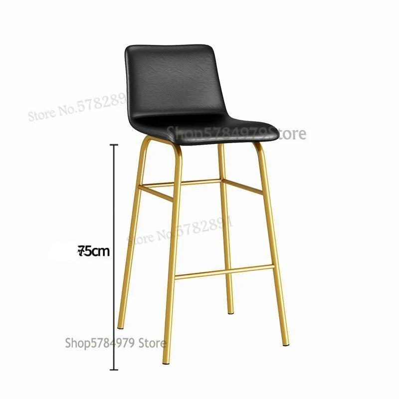 Chaise de bar en métal avec assise confort