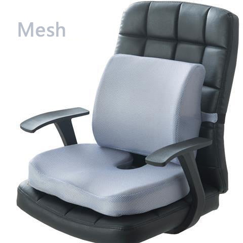 Coussin pour chaises ergonomique à mémoire de forme