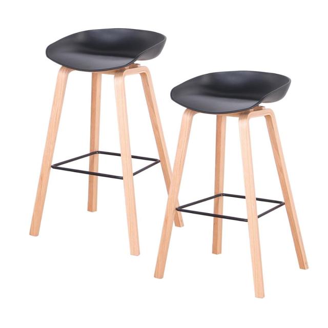 Tabouret de bar nordique en bois clair et assise résine