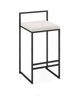 Chaise de bar moderne en métal noir
