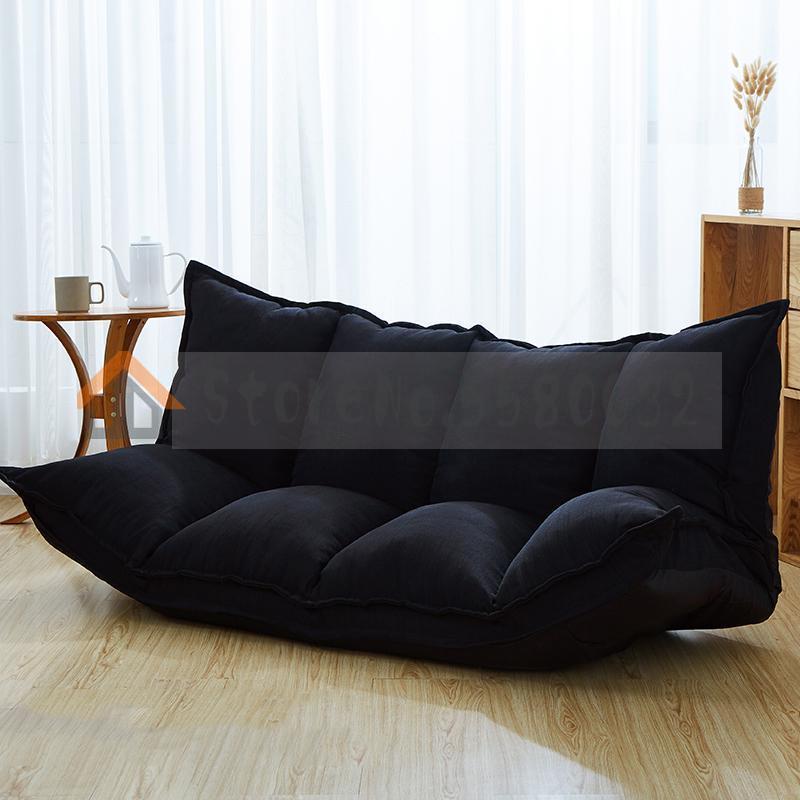 Canapé 3 places japonais en tissu ajustable