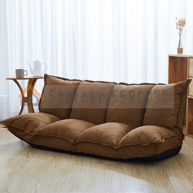 Canapé 3 places japonais en tissu ajustable