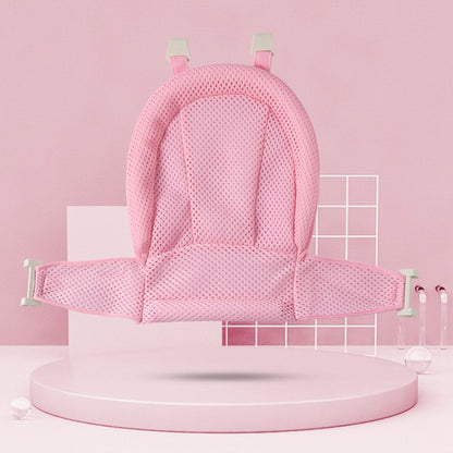 accessoire Transat pour bain bébé avec soutien en tissus anti dérapant