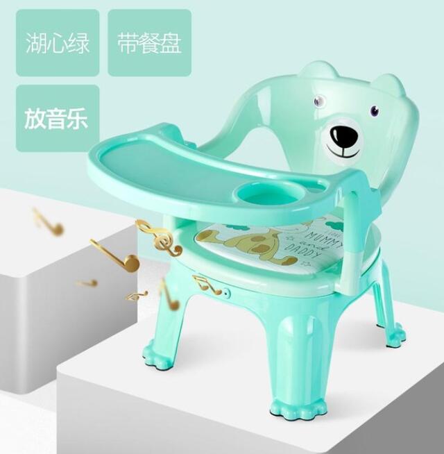 Chaise enfant en plastique thème nounours