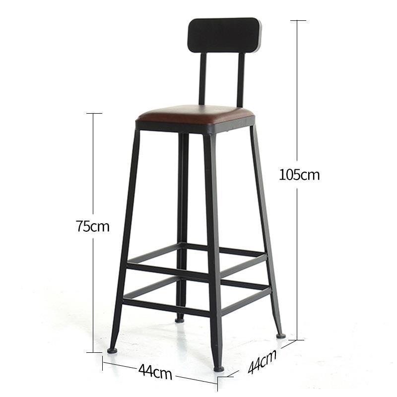Chaise de bar
