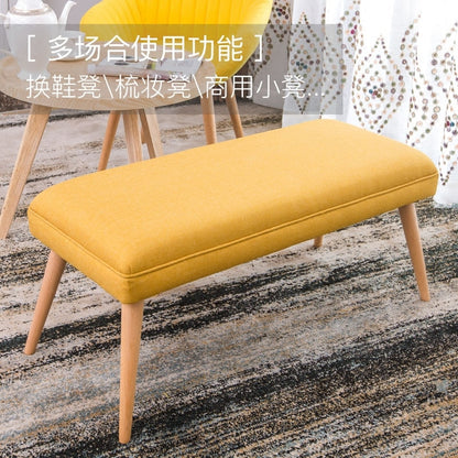 Banc scandinave en tissu et bois