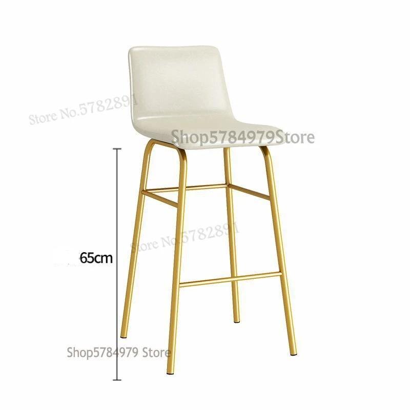 Chaise de bar en métal avec assise confort