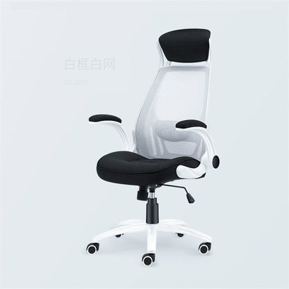 Fauteuil bureau gamer blanc