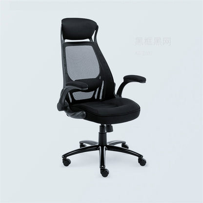 Fauteuil bureau gamer noir