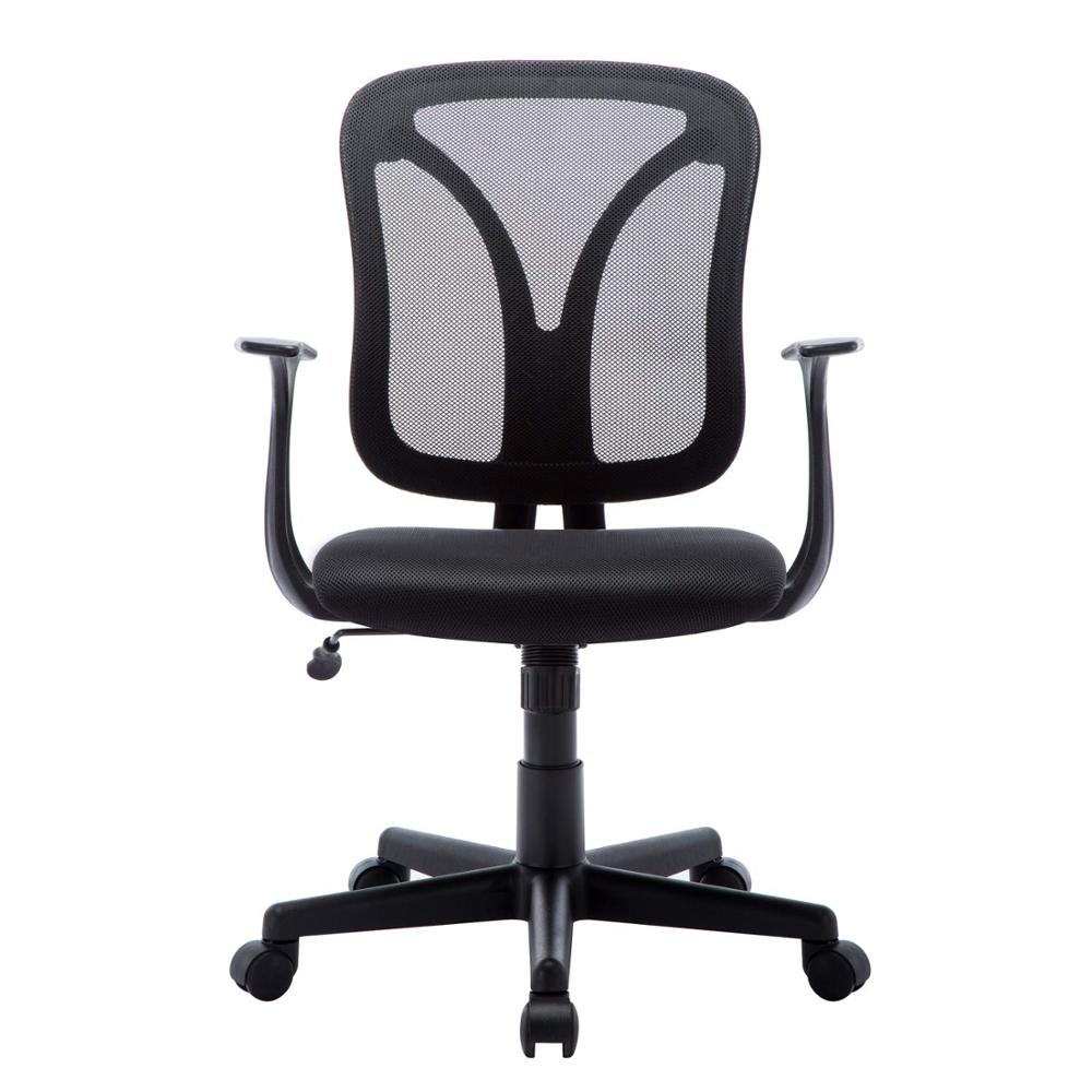 Chaise de bureau