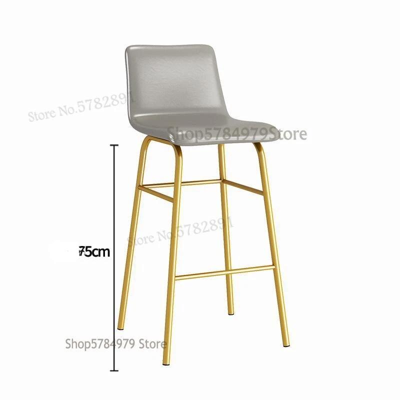Chaise de bar en métal avec assise confort