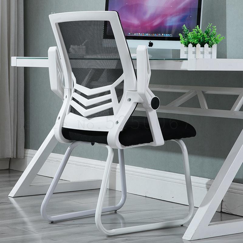 Chaise de bureau ergonomique  avec accoudoirs rétractables