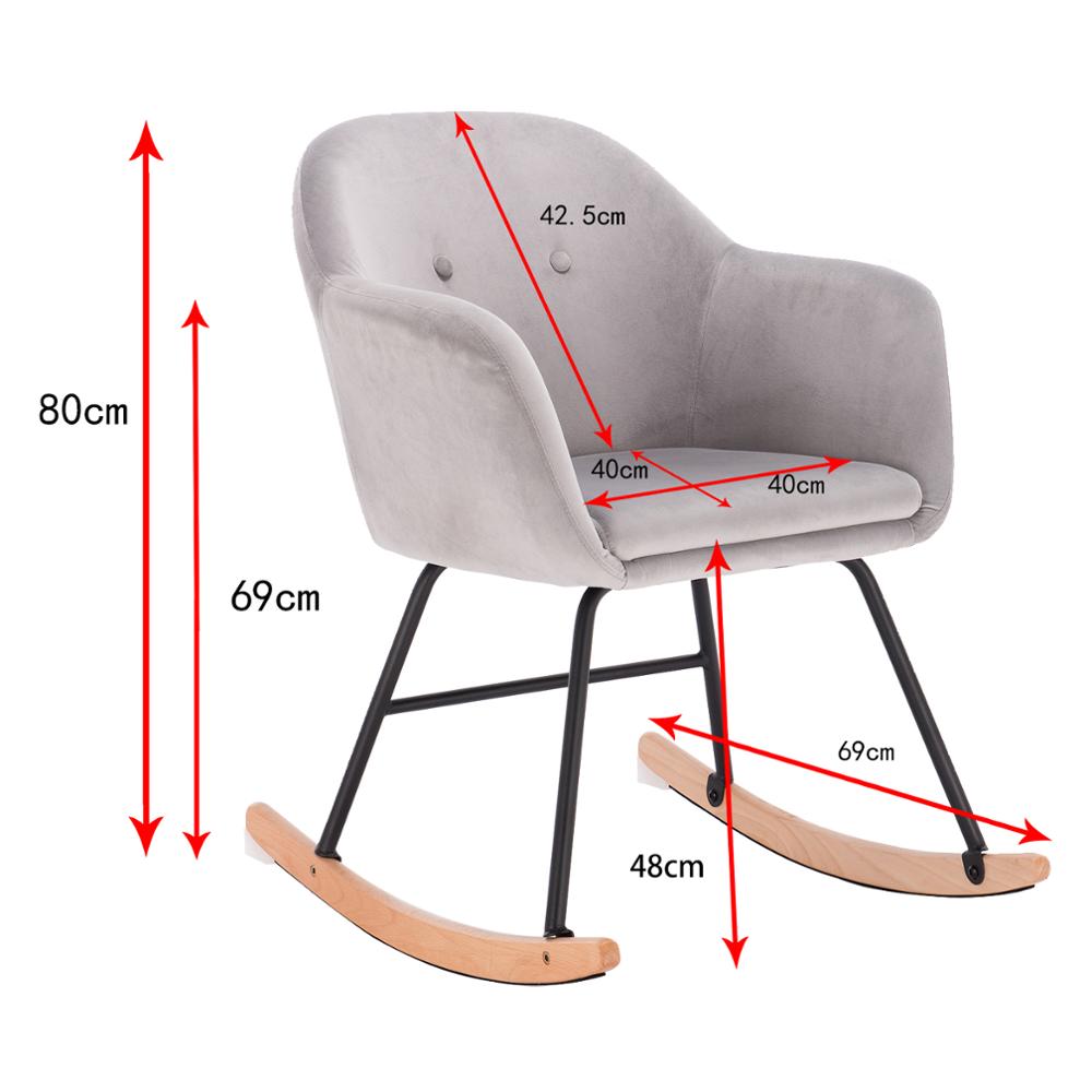Chaise à bascule scandinave moderne