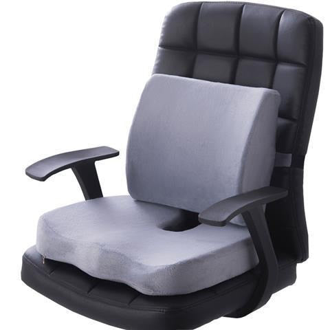 Coussin pour chaises ergonomique à mémoire de forme gris