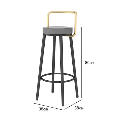 Tabouret de bar moderne en métal avec dossier minimaliste